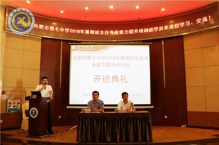以柔克剛，春風(fēng)化雨(圖1)