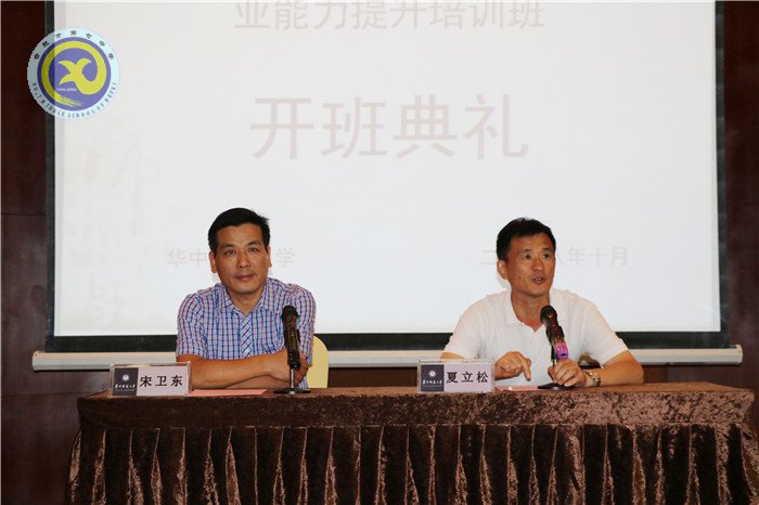 以柔克剛，春風(fēng)化雨(圖3)