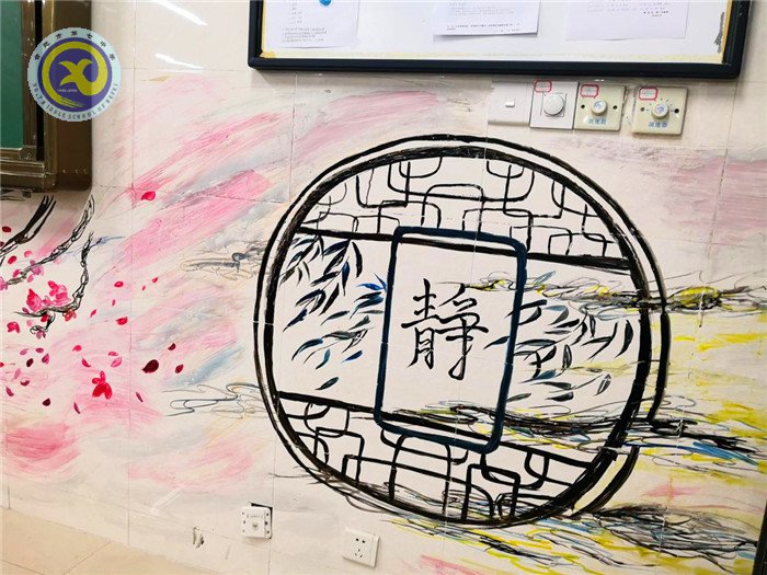 金秋九月丹桂香，主題班級(jí)青春揚(yáng)(圖1)