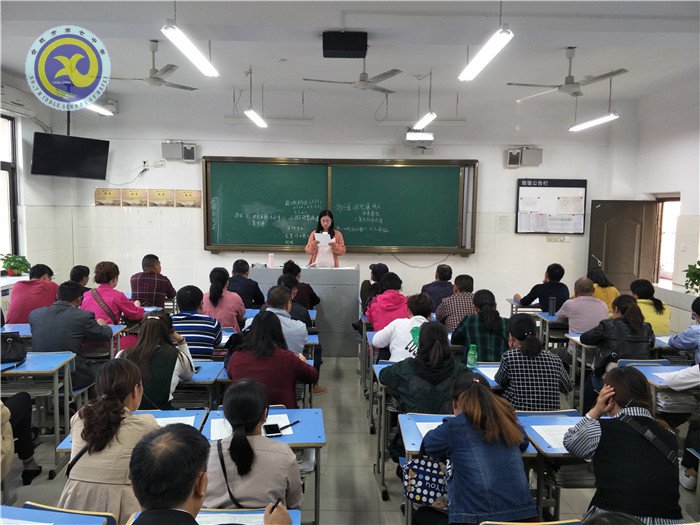家校齊心協(xié)力 共筑未來新篇(圖2)
