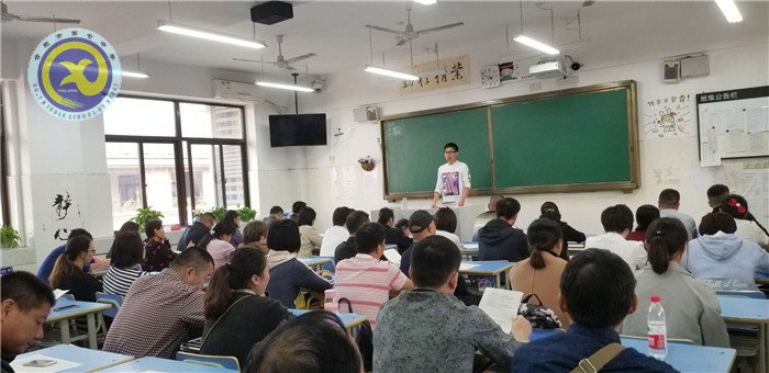 家校齊心協(xié)力 共筑未來新篇(圖3)