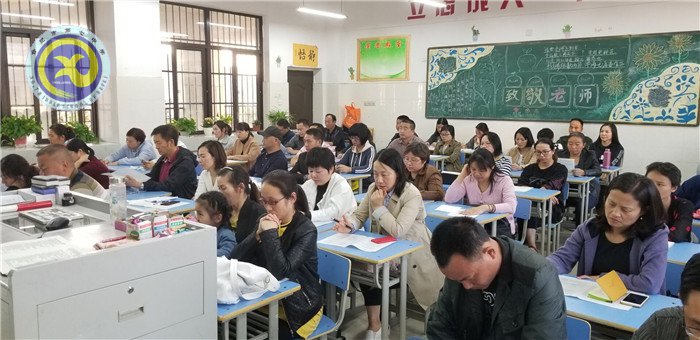 家校齊心協(xié)力 共筑未來新篇(圖4)