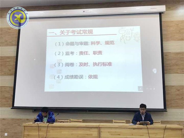 細(xì)分析立足當(dāng)下，謀實效著眼長遠(yuǎn)(圖3)