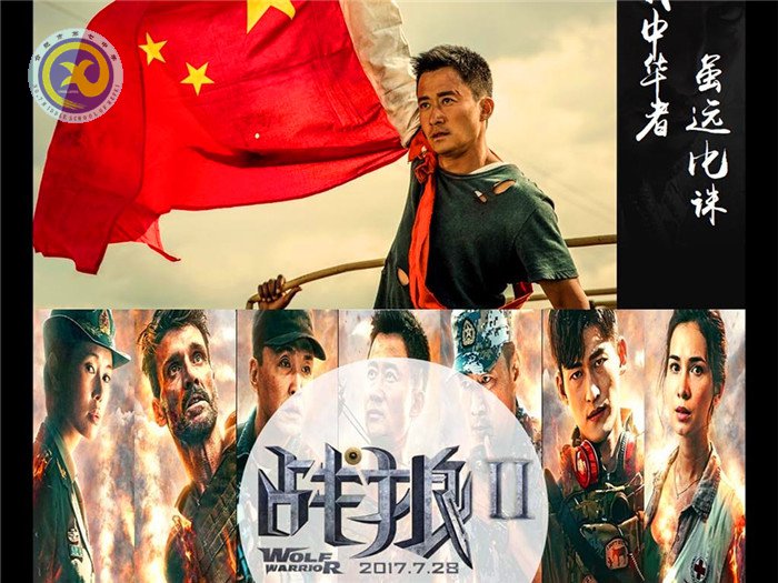 軍訓(xùn)緊張有序，觀影效果頗豐(圖2)