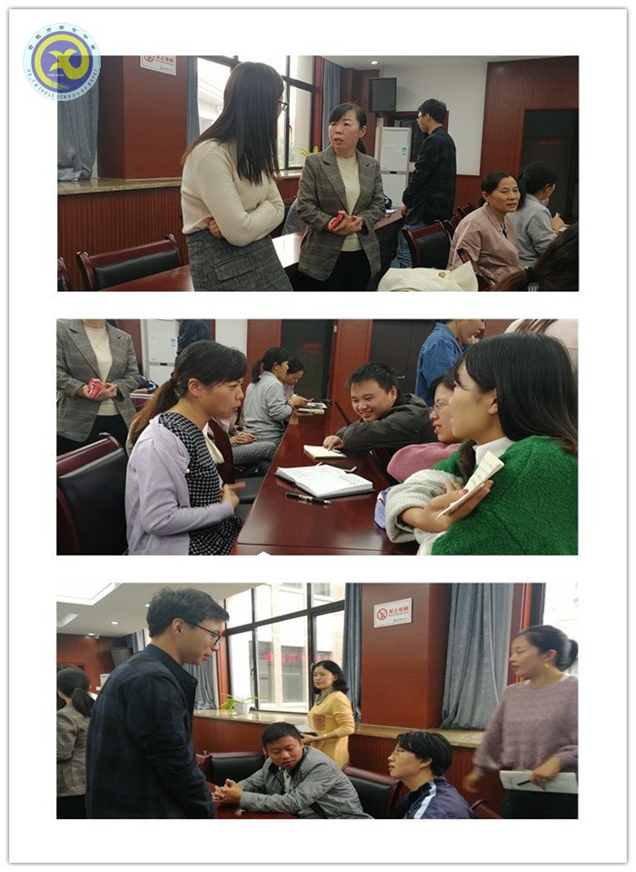 同聚一堂，共謀發(fā)展(圖2)