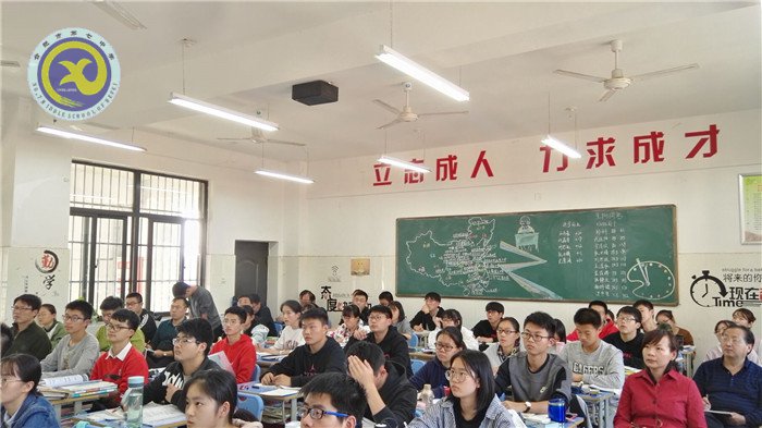 同課異構(gòu) 同展風(fēng)采(圖2)