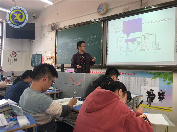 同課異構(gòu) 同展風(fēng)采(圖3)