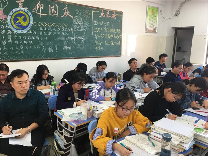 同課異構(gòu) 同展風(fēng)采(圖4)