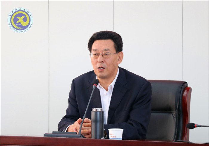 合肥七中離退休黨支部學習紀律處分條例(圖3)