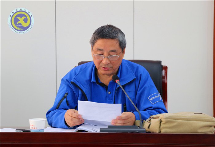 合肥七中離退休黨支部學習紀律處分條例(圖4)