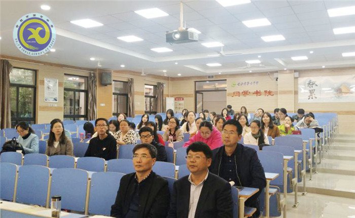 金秋十月 歡樂七中(圖53)