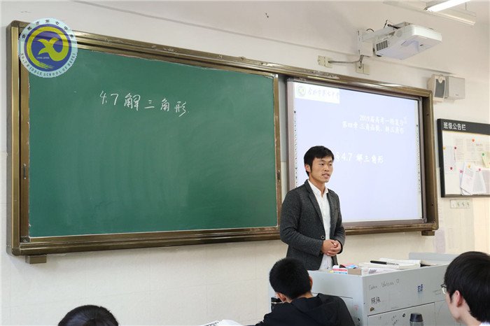 教學視導為引領，交流研討促提高(圖3)