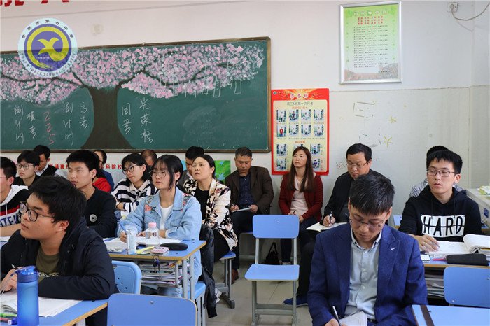 教學視導為引領，交流研討促提高(圖2)