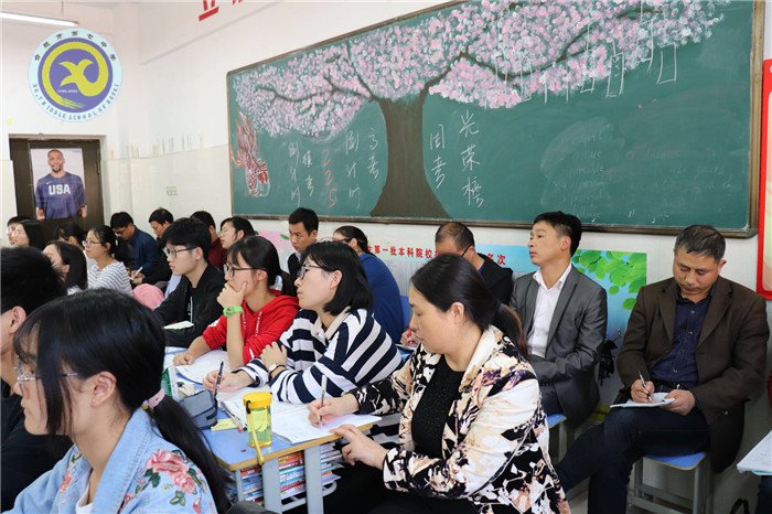 教學視導為引領，交流研討促提高(圖4)