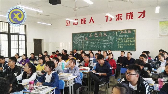 金秋十月 歡樂七中(圖57)