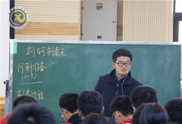 同課異構(gòu)共唱英雄悲歌 名師講座細(xì)談長課短教(圖4)