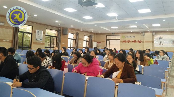 同課異構(gòu)共唱英雄悲歌 名師講座細(xì)談長課短教(圖9)
