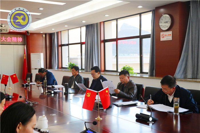 合肥七中黨委召開(kāi)2018年第九次中心組學(xué)習(xí)會(huì)議(圖2)