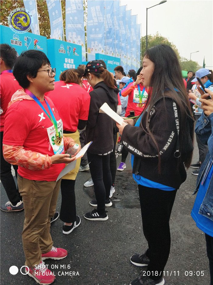 合肥七中教師團(tuán)隊征戰(zhàn)馬拉松(圖2)