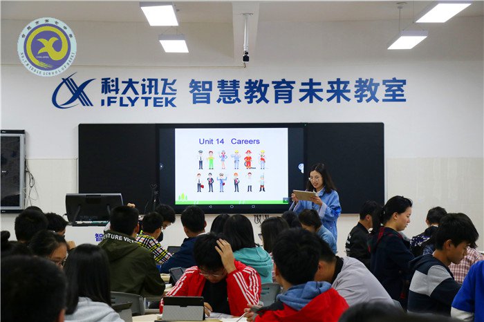 金秋十月 歡樂七中(圖46)