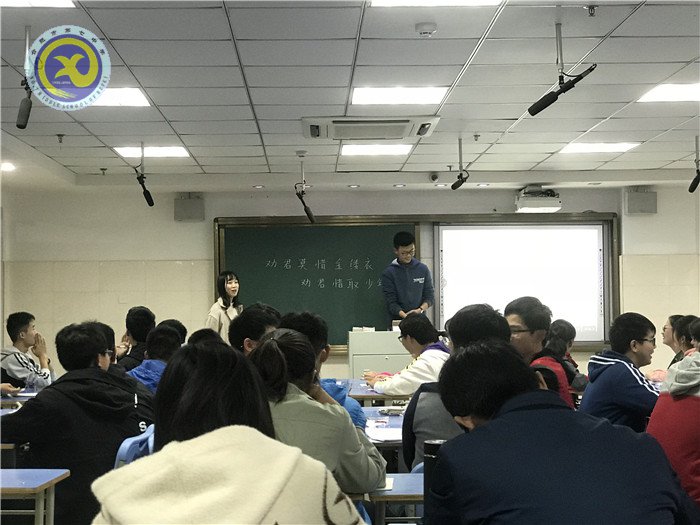 主題班會精彩紛呈 德育陣地?zé)òl(fā)新生(圖4)