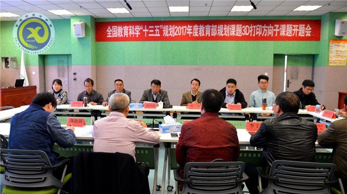 秋冬之交匯南北，齊魯之腹話課題(圖1)