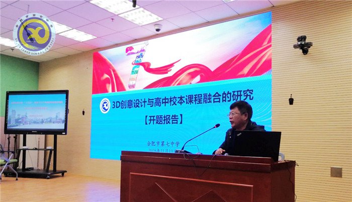秋冬之交匯南北，齊魯之腹話課題(圖2)