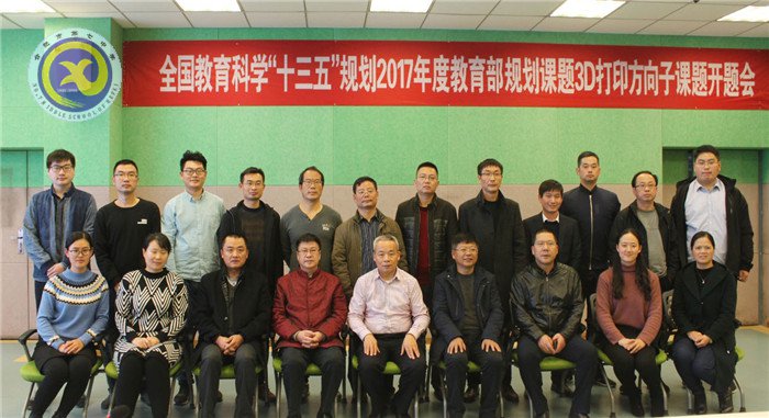 秋冬之交匯南北，齊魯之腹話課題(圖3)