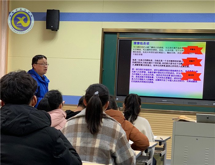 同課異構(gòu)亮風采，校際交流共成長(圖2)