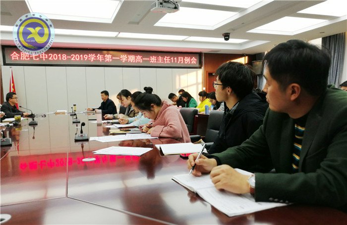 交流中分享，成長(zhǎng)中奮進(jìn)(圖2)