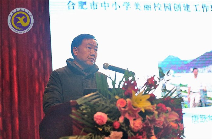 江淮晨報(bào):學(xué)校將成為全市“最美”建筑群(圖3)