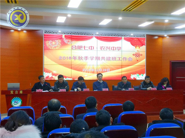 潤(rùn)物耕心，恒者行遠(yuǎn)(圖1)