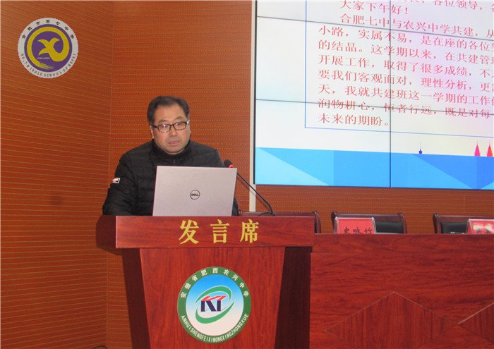 潤(rùn)物耕心，恒者行遠(yuǎn)(圖2)