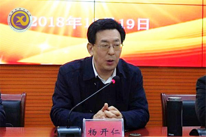 潤(rùn)物耕心，恒者行遠(yuǎn)(圖7)