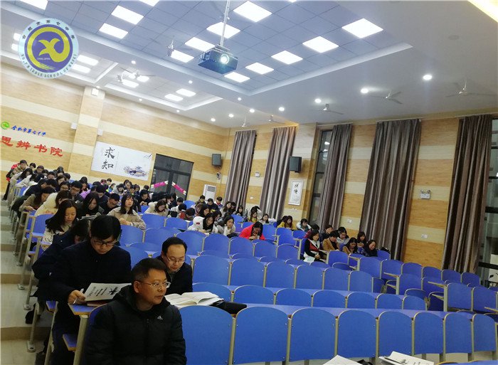 惜時(shí)增效創(chuàng)佳績(jī)，砥礪前行促提升(圖1)
