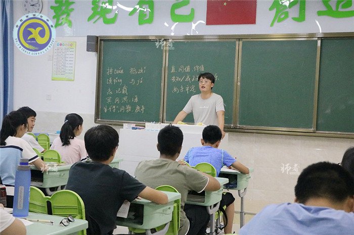 萬(wàn)家教育:2018年這些老師一不小心成了“網(wǎng)紅” 刷爆合肥人的朋友圈(圖1)