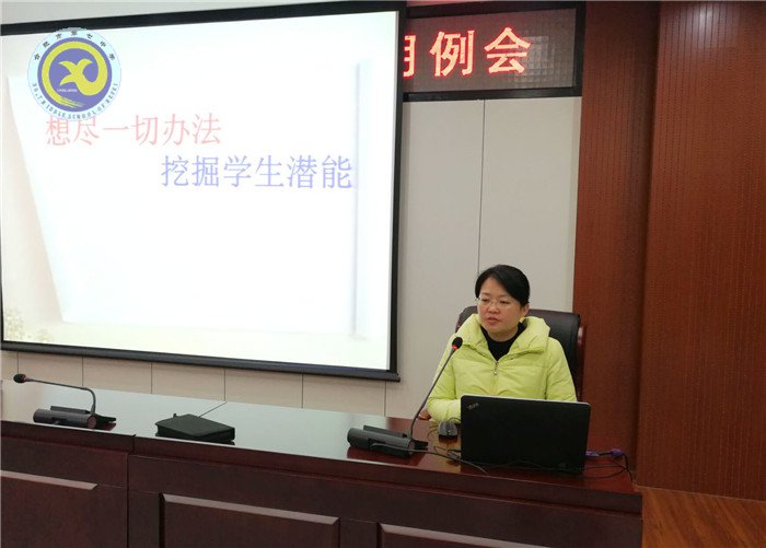凝心聚力獻良策，砥礪前行備一模(圖4)