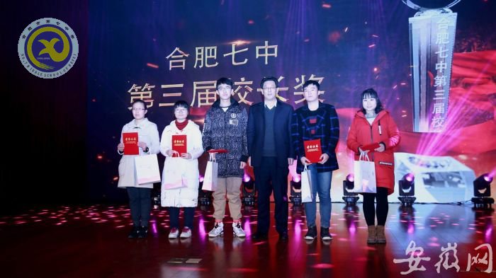 安徽網(wǎng) 安徽教育:歌舞明志青春 共創(chuàng)美麗校園(圖2)