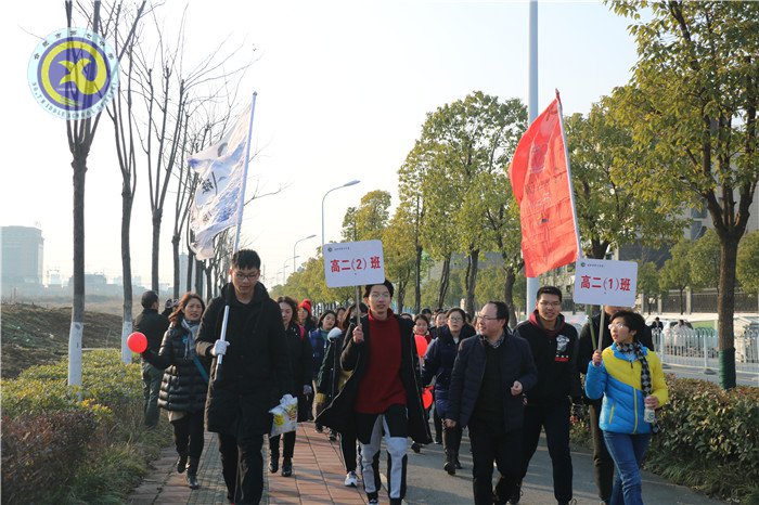 毅行蜀西湖，你行我也行(圖4)