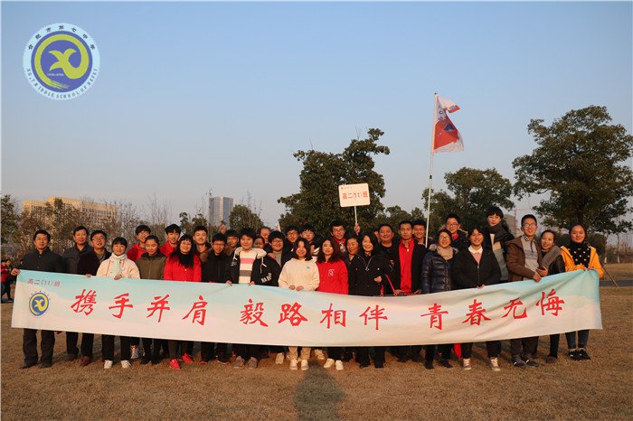 毅行蜀西湖，你行我也行(圖12)