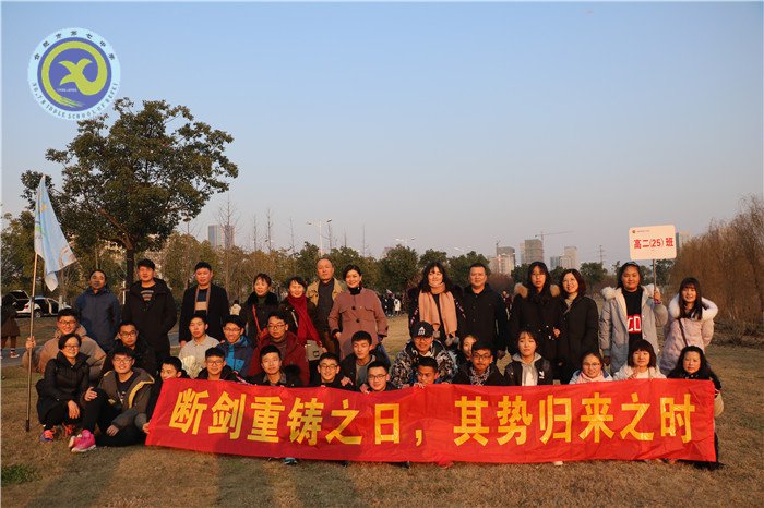毅行蜀西湖，你行我也行(圖13)