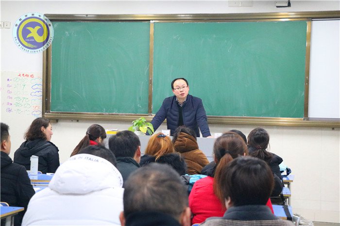 新年新氣象 親子共成長(圖2)