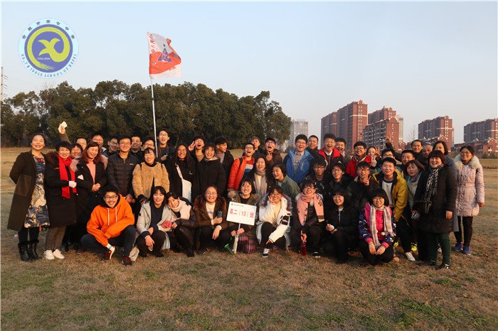新年新氣象 親子共成長(圖6)