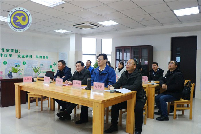 合肥市吳國權名師工作室舉行揭牌儀式(圖1)