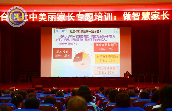 合肥日?qǐng)?bào)：為夢(mèng)想和遠(yuǎn)方奮斗的時(shí)光最美(圖4)