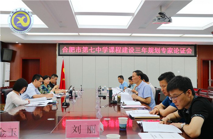合肥日?qǐng)?bào)：為夢(mèng)想和遠(yuǎn)方奮斗的時(shí)光最美(圖5)