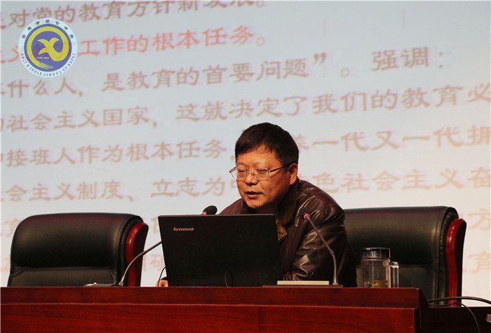 學(xué)習(xí)全國(guó)教育大會(huì)精神，努力寫好教育奮進(jìn)之筆(圖3)