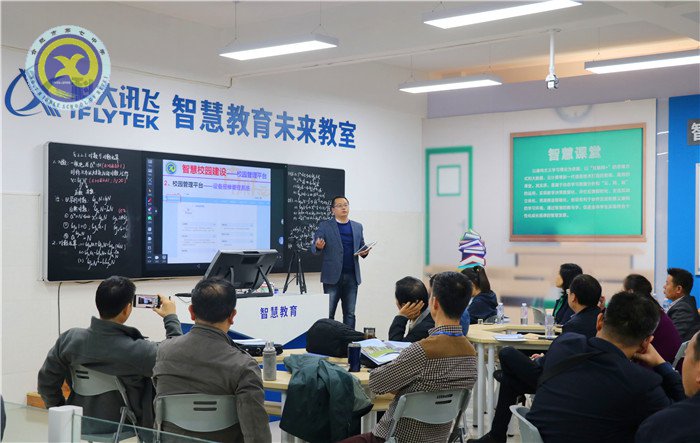 仲冬暢月，清靜七中(圖3)