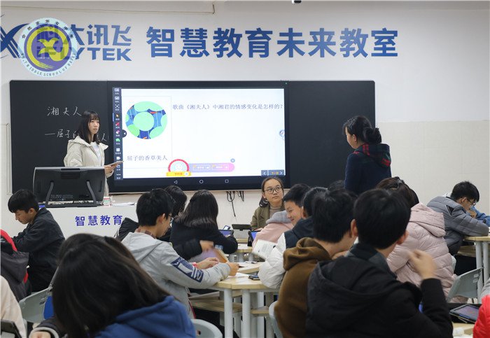 仲冬暢月，清靜七中(圖73)