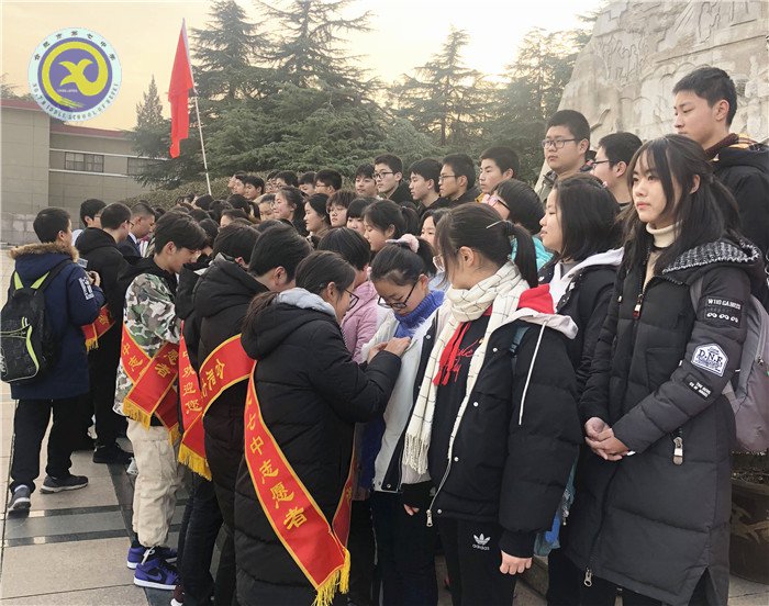 繼承革命傳統(tǒng)，發(fā)揚團員精神，邁出紅色第一步(圖2)